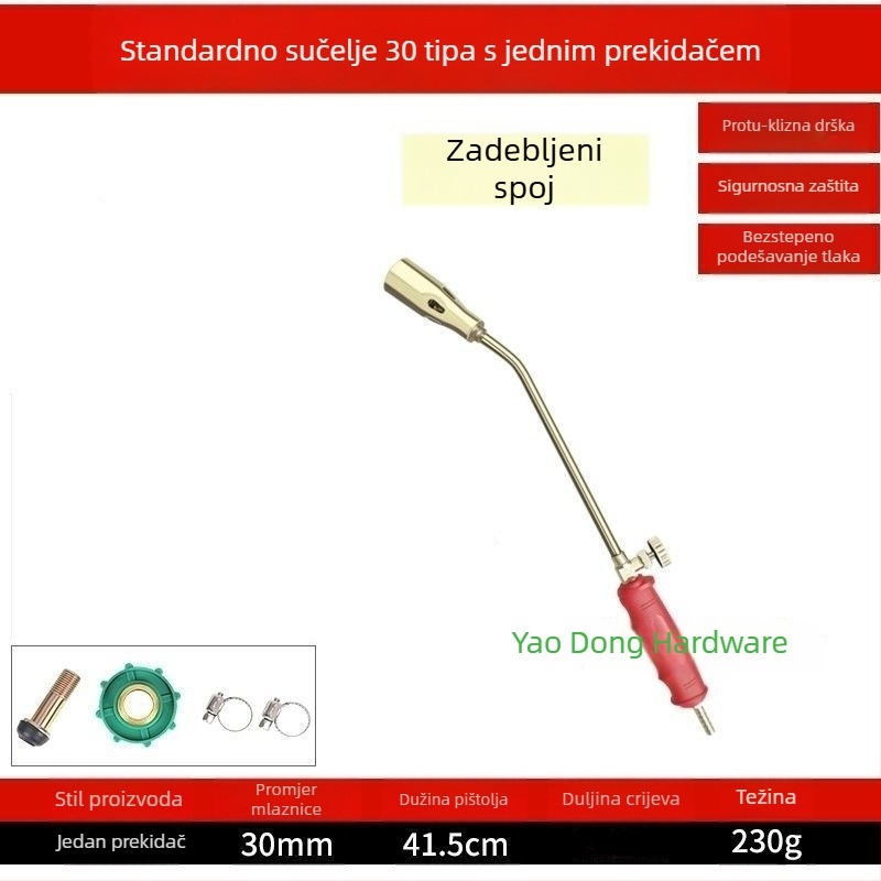 Plinska baklja na tekući plin, vodootporna visoko temperaturna baklja za izgaranje mesa, svinjskih dlaka i kopita
