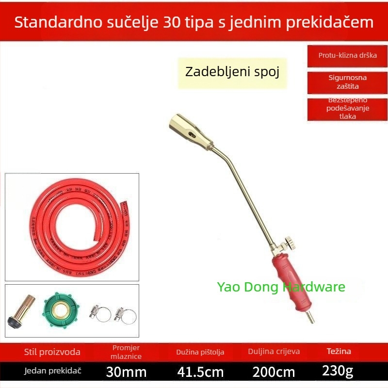 Plinska baklja na tekući plin, vodootporna visoko temperaturna baklja za izgaranje mesa, svinjskih dlaka i kopita