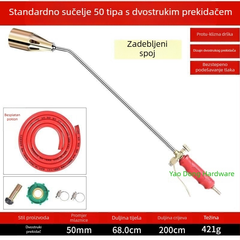 Plinska baklja na tekući plin, vodootporna visoko temperaturna baklja za izgaranje mesa, svinjskih dlaka i kopita