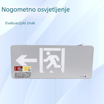 Protupožarno nužno svjetlo s oznakom izlaza i indikatorom hodnika uz stepenice