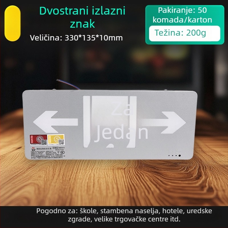 Protupožarno nužno svjetlo s oznakom izlaza i indikatorom hodnika uz stepenice
