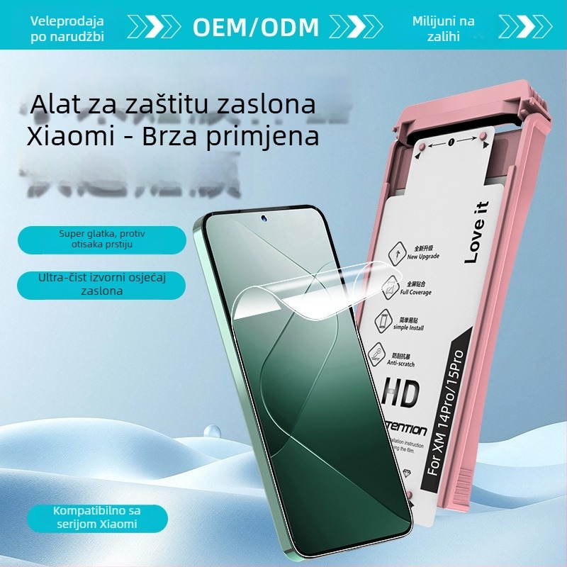 Hydrogel zaštitni film za zaslon Xiaomi 17 Pro – zakrivljen zaslon, prednja folija, HD, mikrokristalni film
