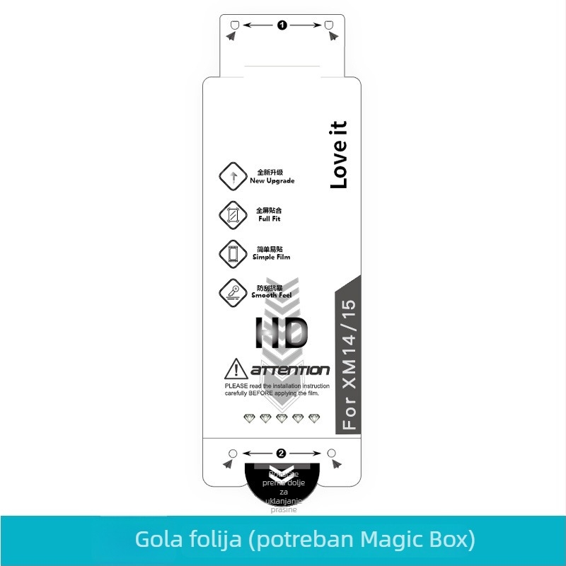Hydrogel zaštitni film za zaslon Xiaomi 17 Pro – zakrivljen zaslon, prednja folija, HD, mikrokristalni film
