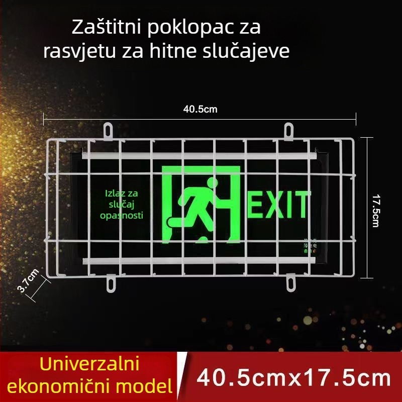 Metalna zaštitna mreža za svjetla sigurnosnog izlaza i vatrogasno nužno osvjetljenje; zaštitni kućište za svjetlo evakuacijskog signala