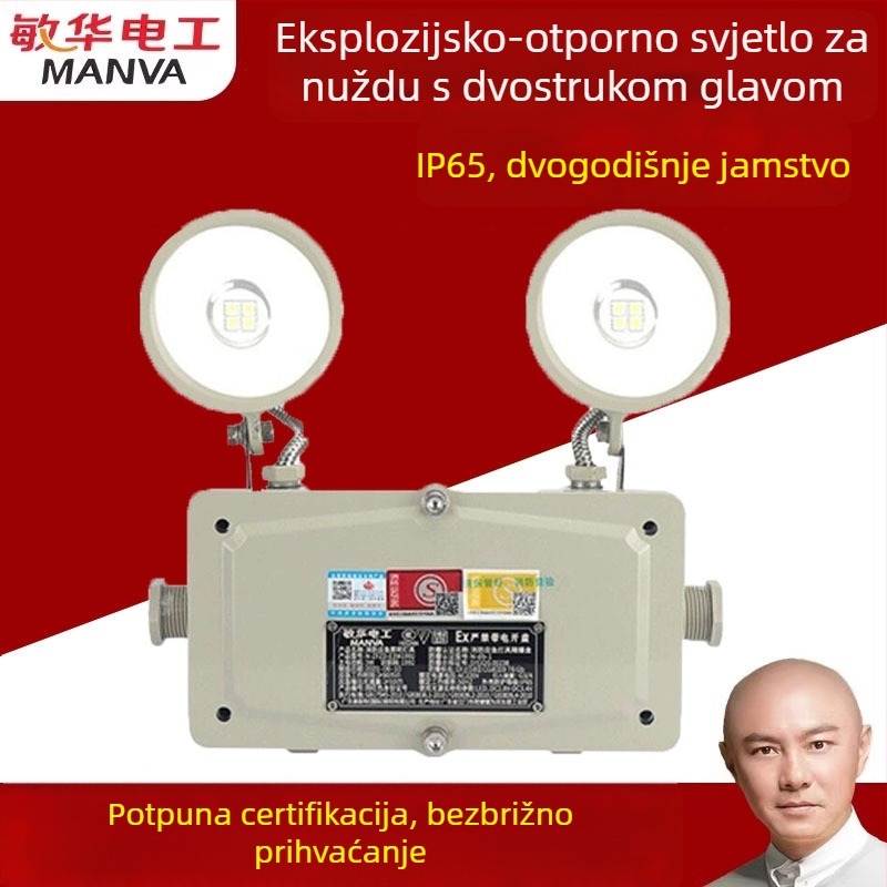 Minhua eksplozijsko otporno vatrogasno nužno svjetlo, vodootporno, s dvostrukom glavom LED i indikatorom sigurnog izlaza