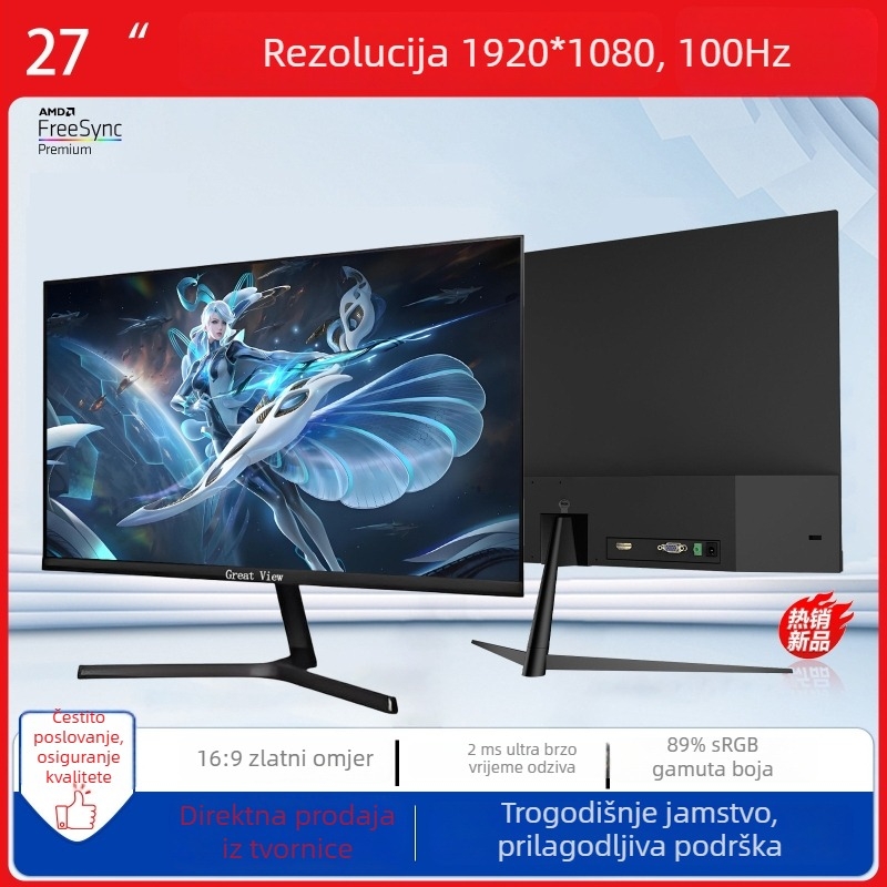 GreatView 27-inčni IPS LCD monitor, 75/100 Hz, 1920x1080, 2 ms, 16:9, HDR10+, HDMI i USB