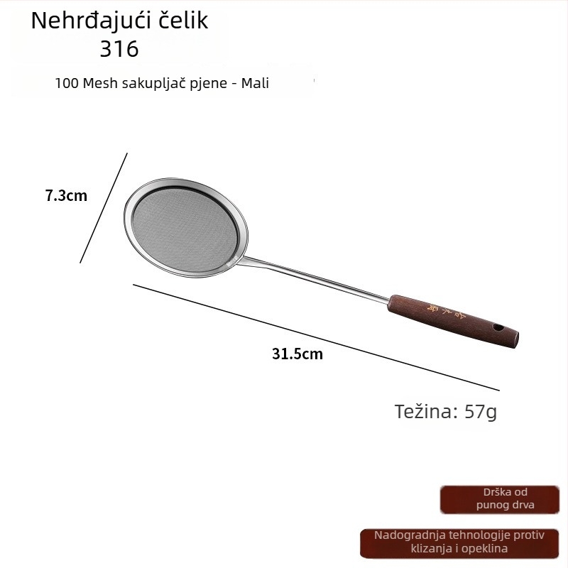 Ultra fina žlica-filtr za pjenjenje sojinog mlijeka, nehrđajući čelik 316L, mreža 100, protuklizni dizajn