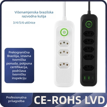 USB produžni utikač s više utičnica prema brazilskom standardu, za kućnu upotrebu, ured i putovanja
