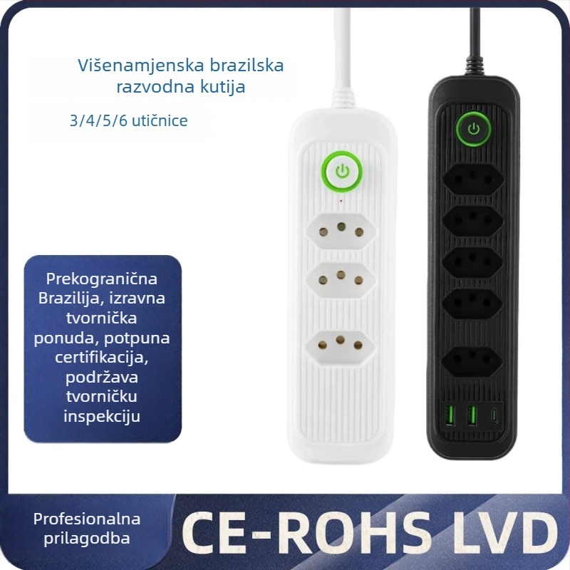 USB produžni utikač s više utičnica prema brazilskom standardu, za kućnu upotrebu, ured i putovanja