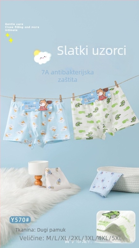 Small Bay 10 komada muških pamuk boxer gaćice za dječake, 95% pamuk, 5% elastan, za djecu stariju od 8 godina