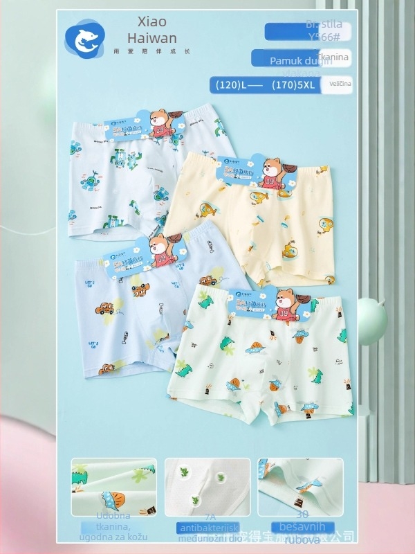 Small Bay 10 komada muških pamuk boxer gaćice za dječake, 95% pamuk, 5% elastan, za djecu stariju od 8 godina