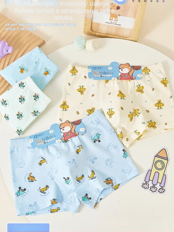 Small Bay 10 komada muških pamuk boxer gaćice za dječake, 95% pamuk, 5% elastan, za djecu stariju od 8 godina