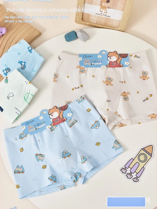Small Bay 10 komada muških pamuk boxer gaćice za dječake, 95% pamuk, 5% elastan, za djecu stariju od 8 godina
