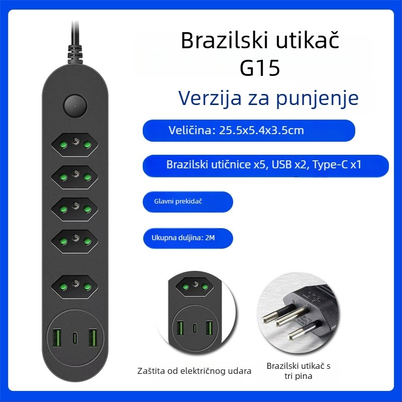 USB produžni utikač s brazilskim standardom, više utičnica, dugi kabel, kompatibilan s američkim i europskim standardima, zaštita od preopterećenja