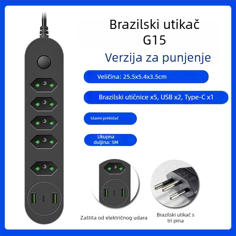 USB produžni utikač s brazilskim standardom, više utičnica, dugi kabel, kompatibilan s američkim i europskim standardima, zaštita od preopterećenja