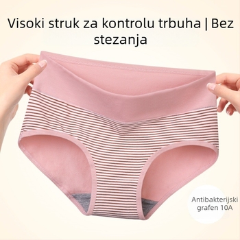 Dječje gaćice za djevojčice, srednjeg do visokog struka, prozračne antibakterijske od pamuka s otiskom i grafenskim panelom