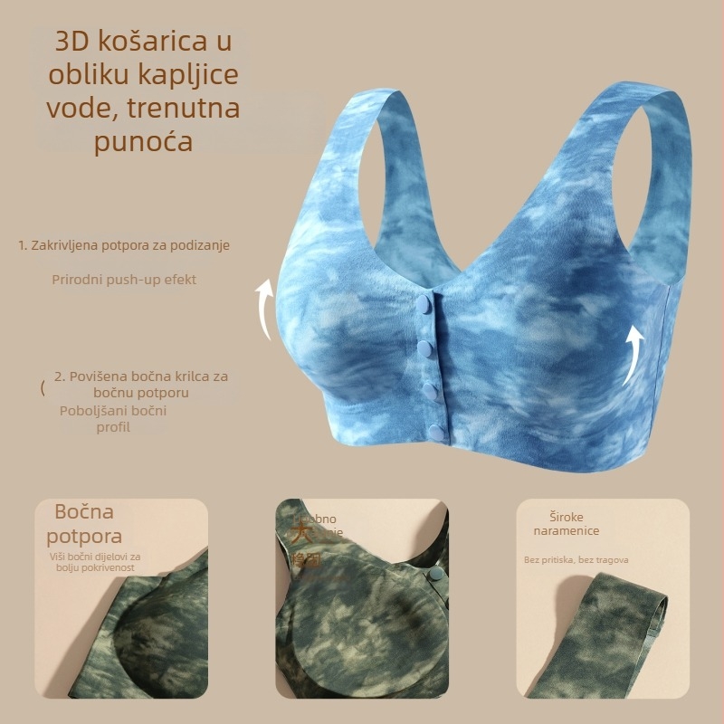 Bešavni grudnjak s prednjim kopčanjem i lijepim leđima, oblikovanje manjeg dojka, bočno oblikovanje grudi, bežični sportski grudnjak za žene, plus veličina, tanak dizajn