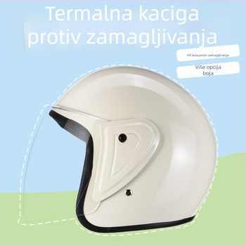 Kaciga za električni bicikl, unisex, polu-kaciga, četiri godišnja doba, protiv magljenja, prozračna, zaštita