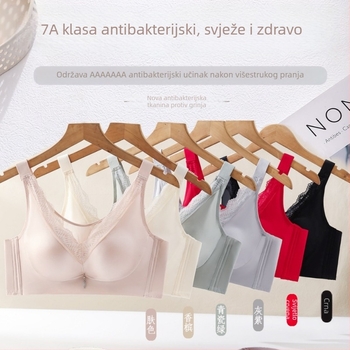 1635 Nova luksuzna saten grudnjak s čipkastim panelom, oblikovanje i podrška