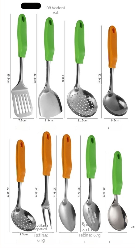 Set kuhinjskih alata od nehrđajućeg čelika: špachtla, žlica za juhu, kuhača, žlica s otvorima, meso vilica, žlica za povrće, žlica za rižu