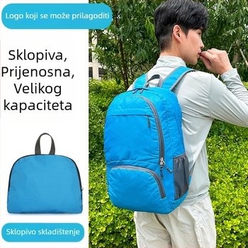Ruksak za planinarenje velikog kapaciteta, ultra lagan, sklopiv, s otisnutim logom