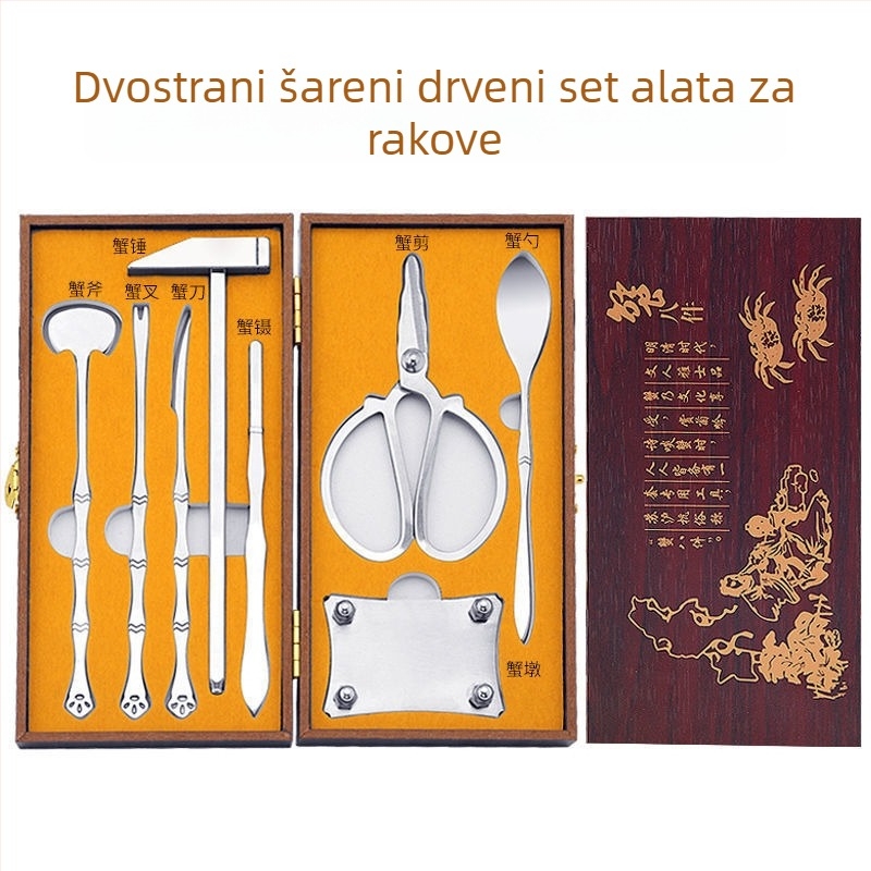 Osmeročlani set nehrđajućeg čelika za jedenje rakova, kliješta za rakove i škare za kućnu uporabu