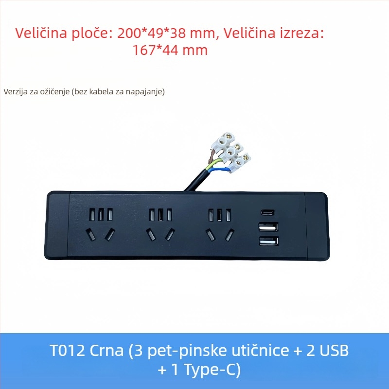 Parika Ugrađeni stolni razvodnik s USB punjenjem – Višefunkcionalni produžni blok
