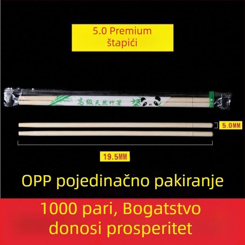 Jednokratni bambus štapići za jelo, pojedinačno pakirani, za restorane i kućnu upotrebu