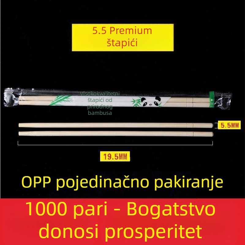 Jednokratni bambus štapići za jelo, pojedinačno pakirani, za restorane i kućnu upotrebu