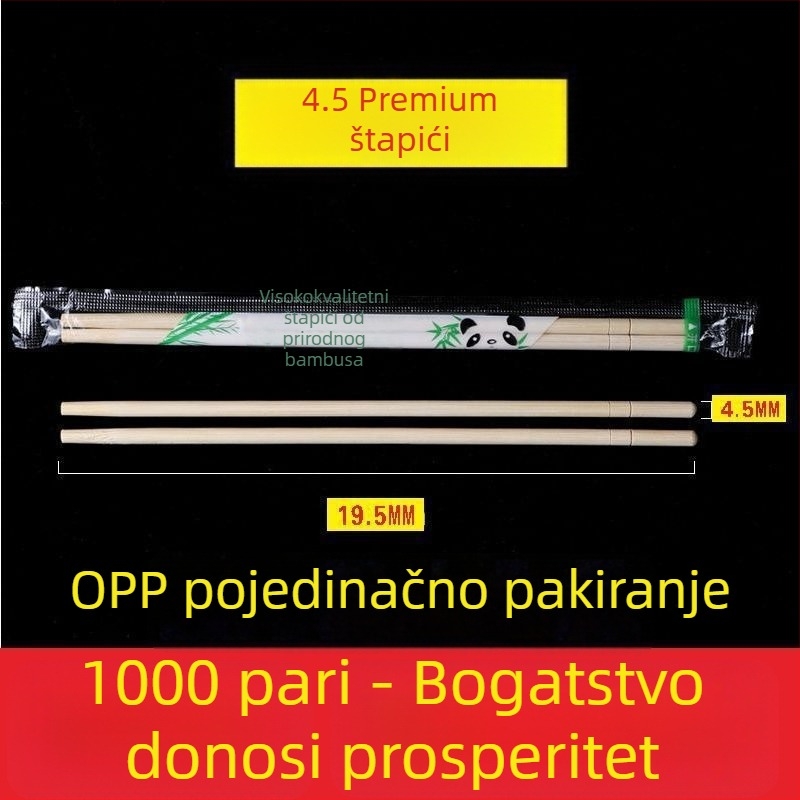 Jednokratni bambus štapići za jelo, pojedinačno pakirani, za restorane i kućnu upotrebu
