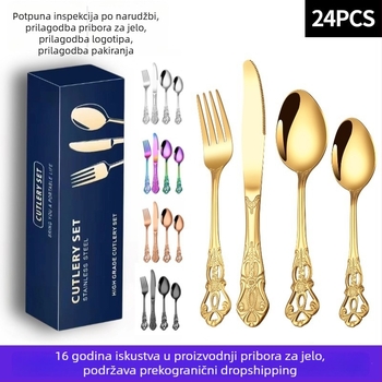 Set pribora od nehrđajućeg čelika s pozlaćenim detaljima (24 komada): 6 noževa za steak, 6 vilica, 6 stolnih žlica i 6 čajnih žličica – kutija za poklon, za kućnu i hotelsku upotrebu.
