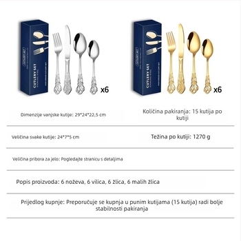 Set pribora od nehrđajućeg čelika s pozlaćenim detaljima (24 komada): 6 noževa za steak, 6 vilica, 6 stolnih žlica i 6 čajnih žličica – kutija za poklon, za kućnu i hotelsku upotrebu.