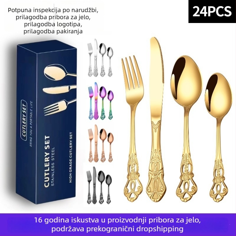 Set pribora od nehrđajućeg čelika s pozlaćenim detaljima (24 komada): 6 noževa za steak, 6 vilica, 6 stolnih žlica i 6 čajnih žličica – kutija za poklon, za kućnu i hotelsku upotrebu.