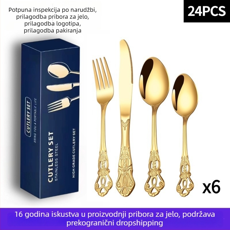 Set pribora od nehrđajućeg čelika s pozlaćenim detaljima (24 komada): 6 noževa za steak, 6 vilica, 6 stolnih žlica i 6 čajnih žličica – kutija za poklon, za kućnu i hotelsku upotrebu.