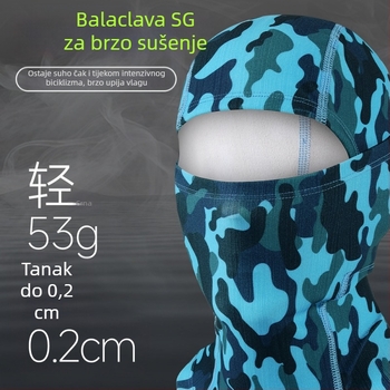 Jesensko-zimska maska za vožnju biciklom s bambus jacquardom, brzo suši, zaštita vrata od vjetra, jednobojna, unisex, unutarnja navlaka kacige