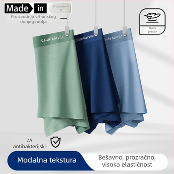 Muške boxerice od modalnog vlakna, bezšivne, antibakterijske, prozračne, meke, plus veličine