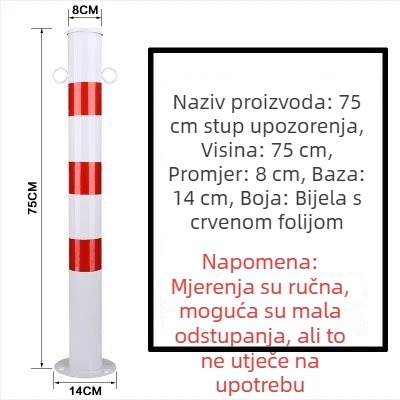 Upozoravajući stup od čelične cijevi, zaštitna kolona za sudare s flange bazom za cestne ulaze i parkirališta