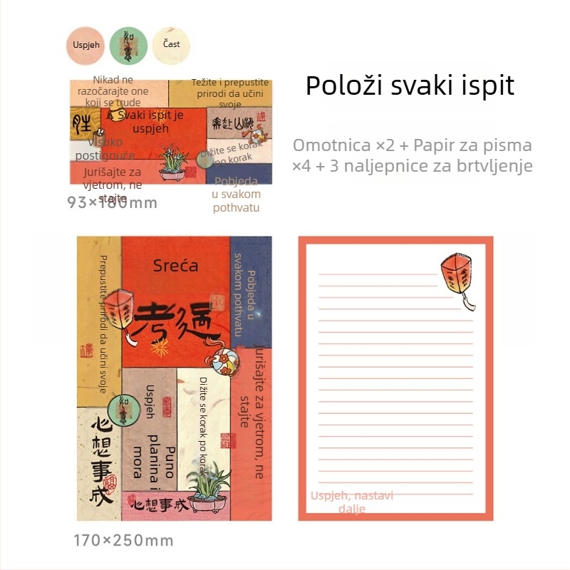 Meowshu Set kuverti i dopisnog papira za Gaokao s inspirativnim porukama za uspjeh i maturu