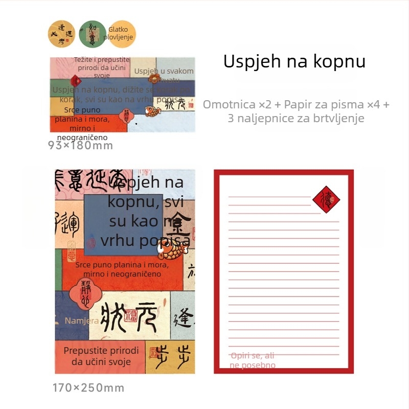 Meowshu Set kuverti i dopisnog papira za Gaokao s inspirativnim porukama za uspjeh i maturu