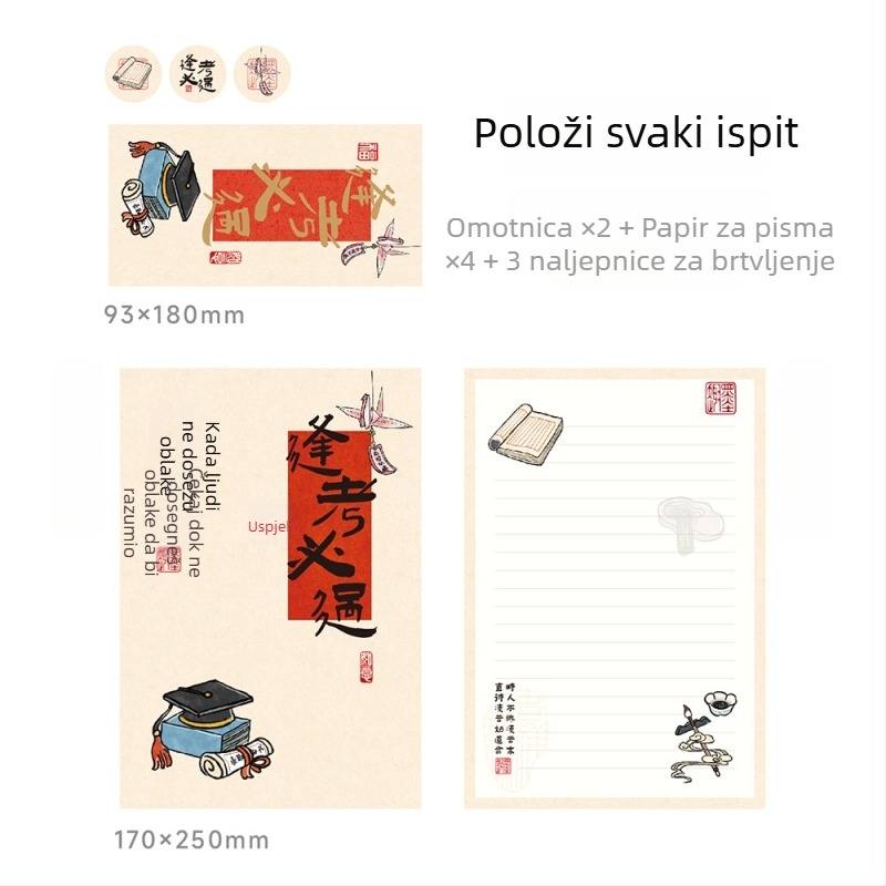 Meowshu Set kuverti i dopisnog papira za Gaokao s inspirativnim porukama za uspjeh i maturu