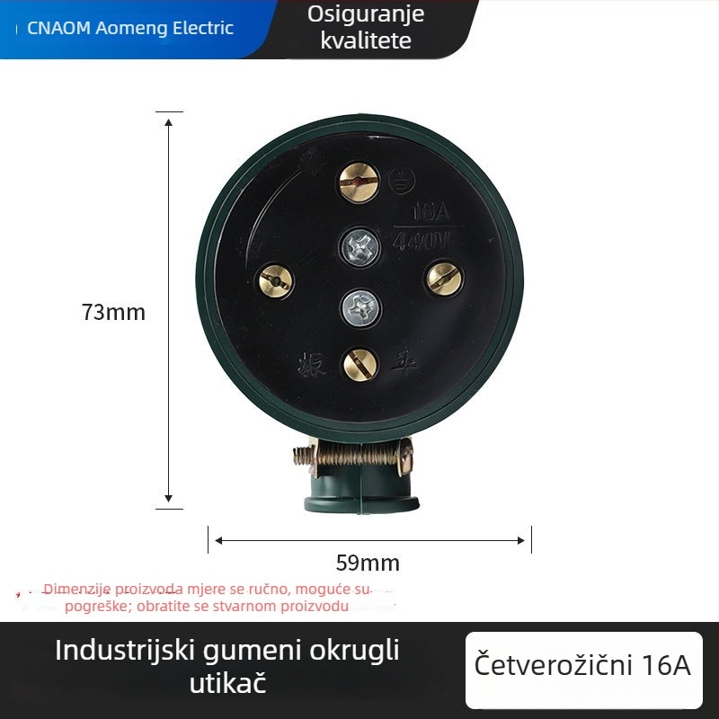 Industrijski gumeni priključak i utičnica, vodootporni i otporni na padove, okrugli trofazni četverovodični konektor, 16A/25A/32A/60A, 440V