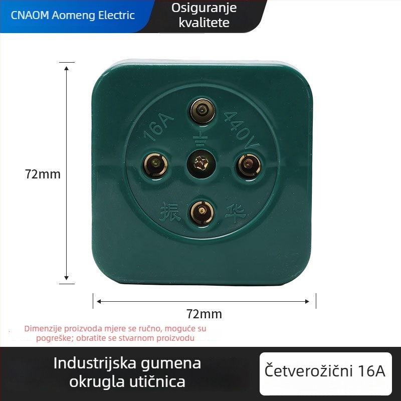 Industrijski gumeni priključak i utičnica, vodootporni i otporni na padove, okrugli trofazni četverovodični konektor, 16A/25A/32A/60A, 440V