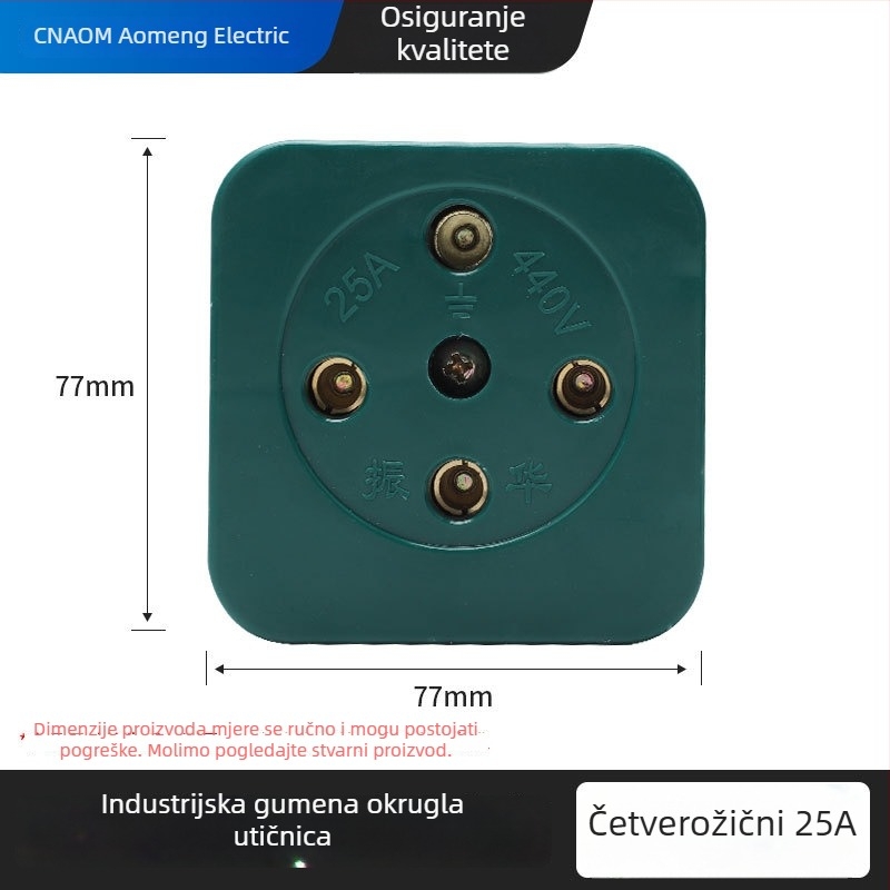 Industrijski gumeni priključak i utičnica, vodootporni i otporni na padove, okrugli trofazni četverovodični konektor, 16A/25A/32A/60A, 440V