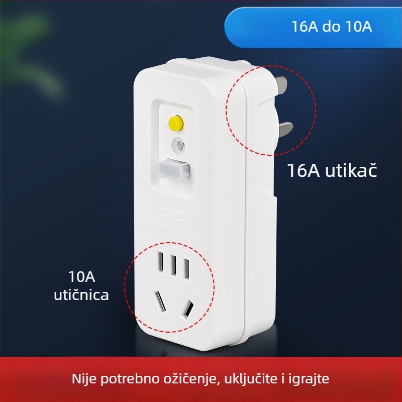 Prekidač utičnice s zaštitom od curenja za visokou energijom uređaje, 10A-16A, za klima uređaje i električne bojler