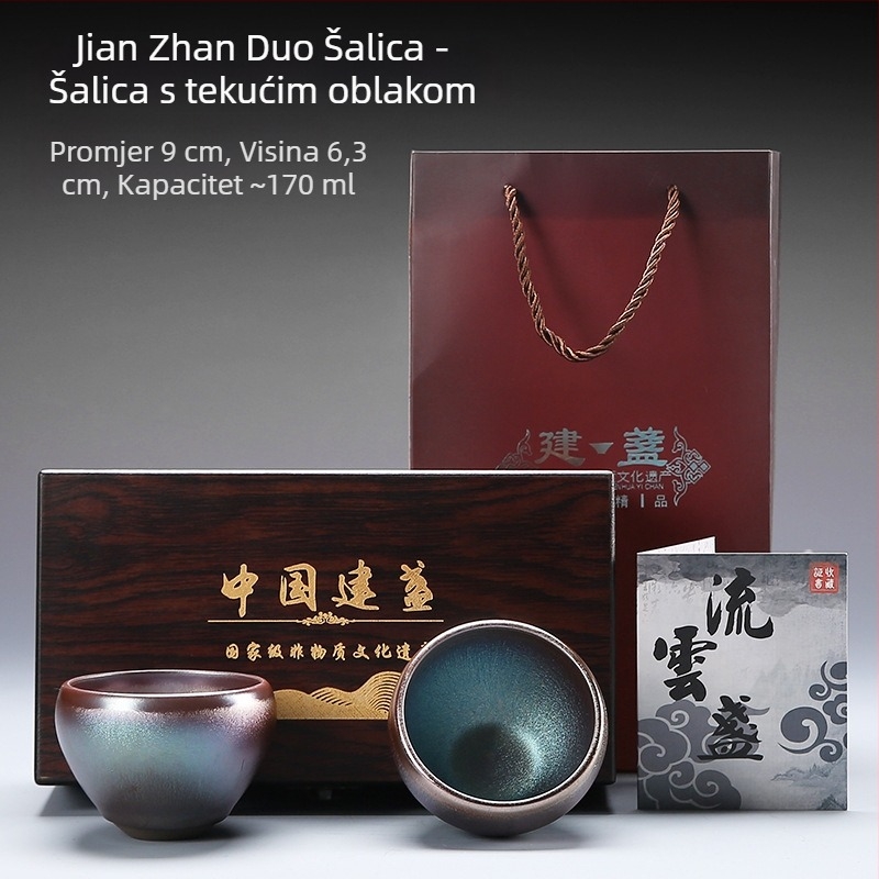 Jianyang zlatno-glazirani Jianzhan set čajeva – par čajnih šalice, šalice domaćina i osobne šalice, ljubičasta glina, Kung Fu set čaja u poklon kutiji