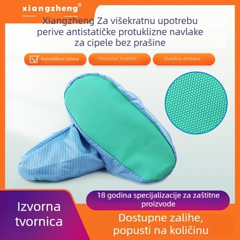 Antistatične navlake za obuću, prale se, s protukliznom gumom, za prašnjave radionice i čiste prostore