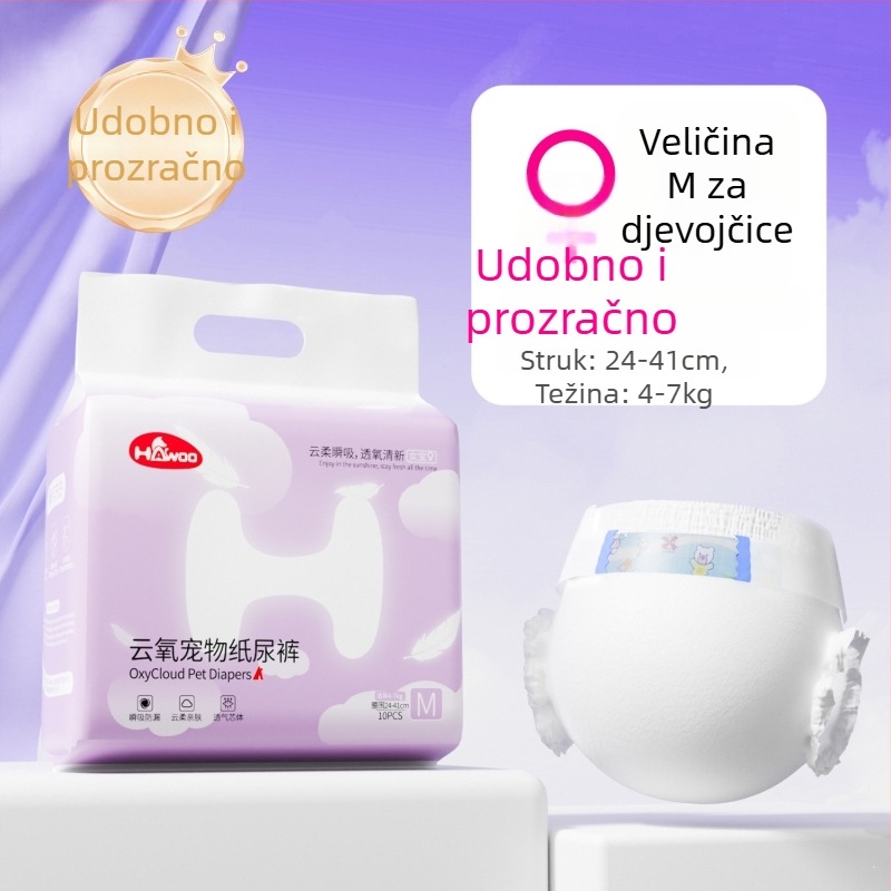Peleni za pse za mužjake i ženke, ojačana zaštita od curenja, higijenske gaćice za kućne ljubimce