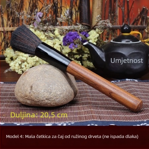 Set četkica za čajnu ceremoniju od bambusa i drveta ebona za čišćenje čajnika