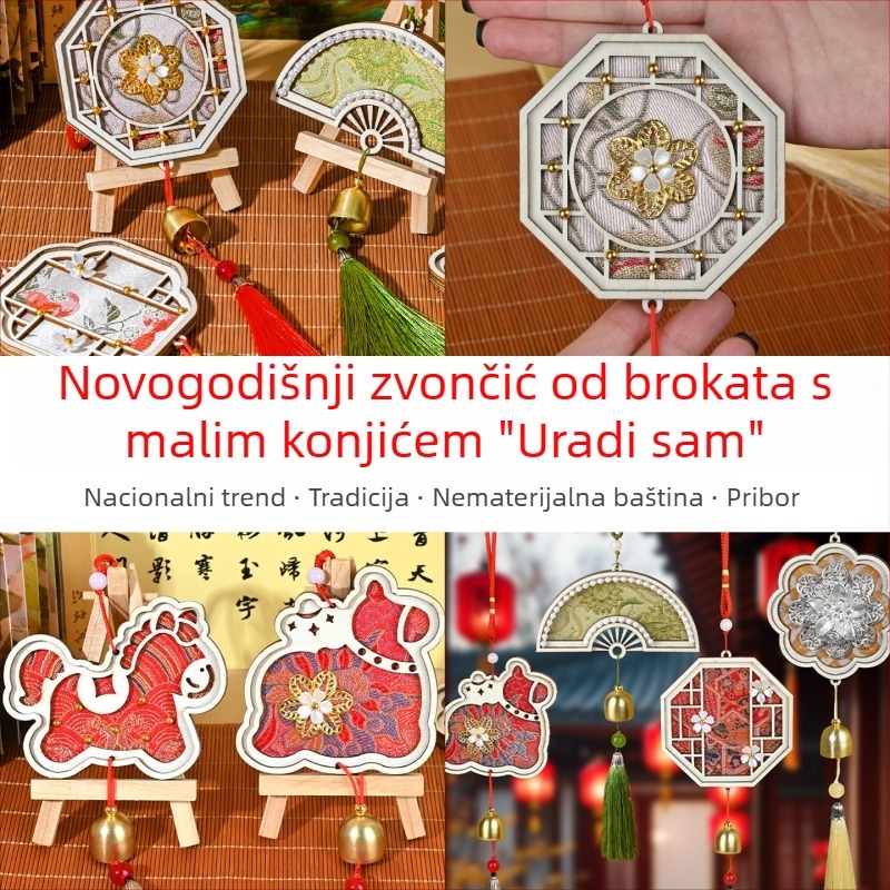 DIY set za zvončić za vjetar od brokata s perlama, inspiriran dinastijom Sung, novi kineski stil, ručna izrada, timska aktivnost za Dan majki