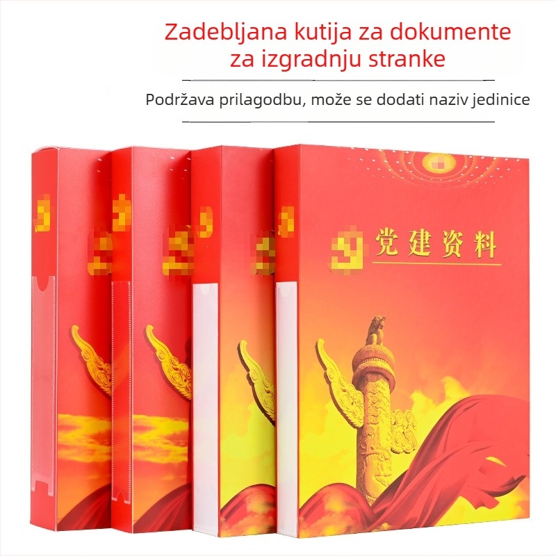Crvena čvrsta kutija za arhivu za izgradnju stranke, kutija za dokumente, otporna plastična kutija s kartonskom podlogom i zlatnom folijom